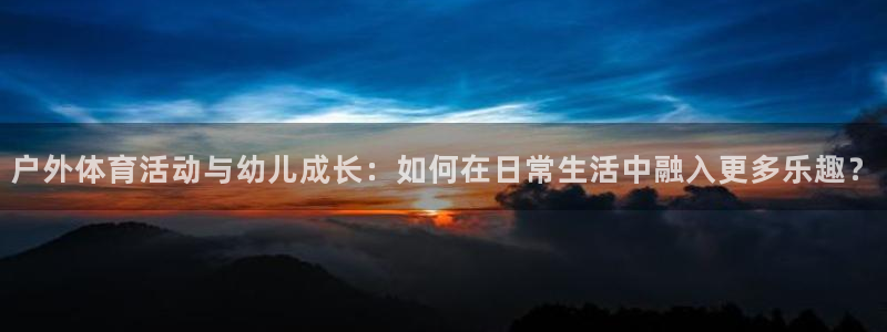 必威betway西汉姆联
