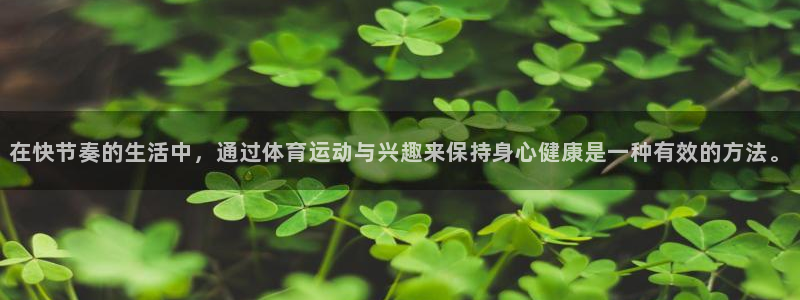 betway西汉姆