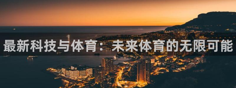 betway西汉姆联官网