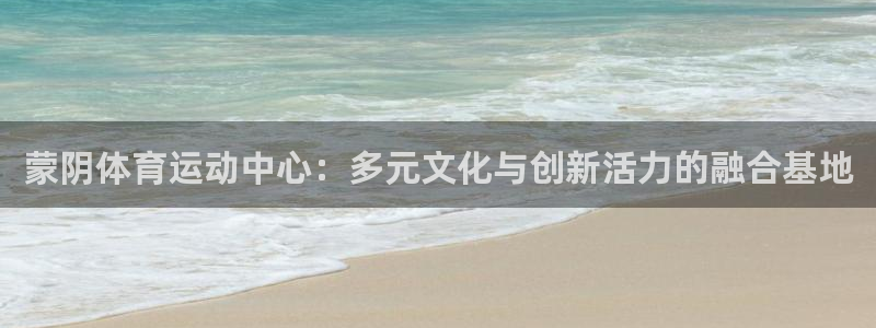 betway西汉姆联