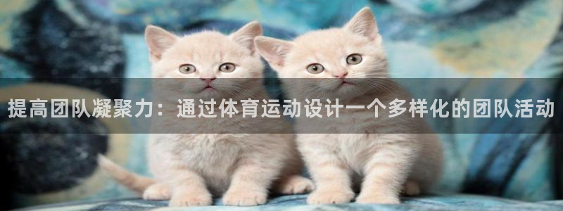betway西汉姆官网